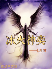 小閣老